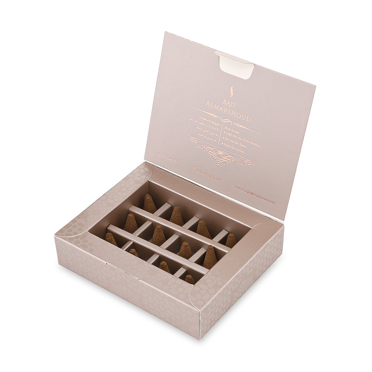 Smart Mamoul Travel - Bait Almarshoud