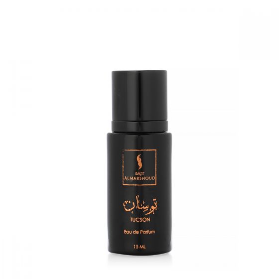 Bakhour Gift Set - Bait Almarshoud