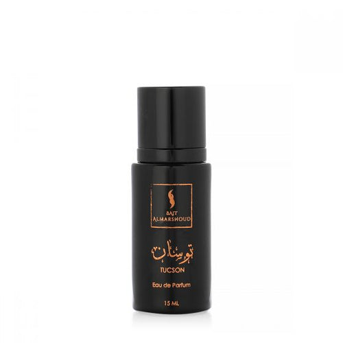 Bakhour Gift Set - Bait Almarshoud
